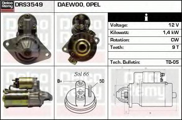 DELCO REMY DRS3549N Стартер