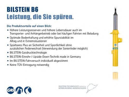 BILSTEIN BIL000632 Амортизатор