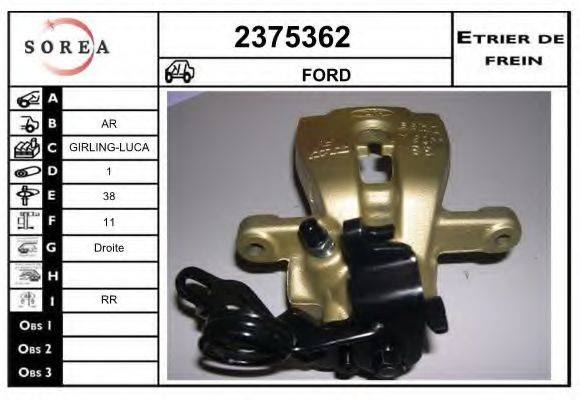 EAI 2375362 гальмівний супорт