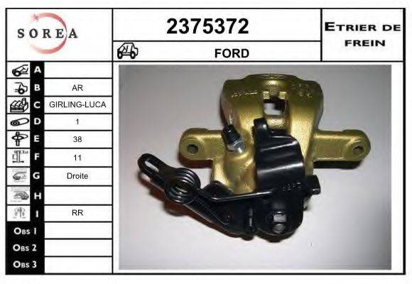 EAI 2375372 гальмівний супорт