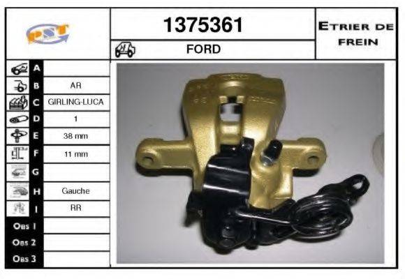 SNRA 1375361 гальмівний супорт
