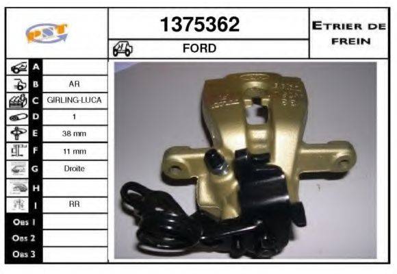 SNRA 1375362 гальмівний супорт