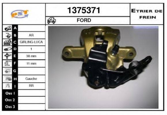 SNRA 1375371 гальмівний супорт