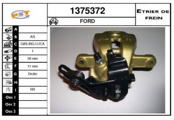 SNRA 1375372 гальмівний супорт