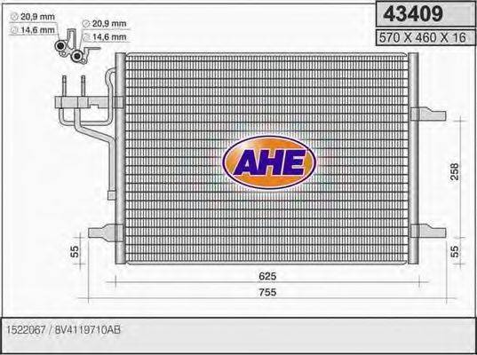 AHE 43409 Конденсатор, кондиціонер